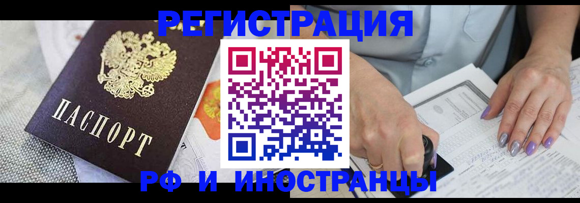 форма 3 в Торопеце